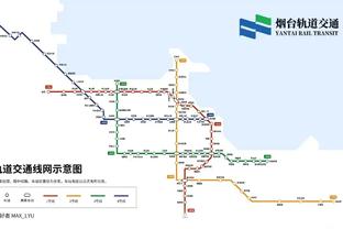 莱奥：当初我离开葡体前被极端球迷殴打，其中还有我的同学